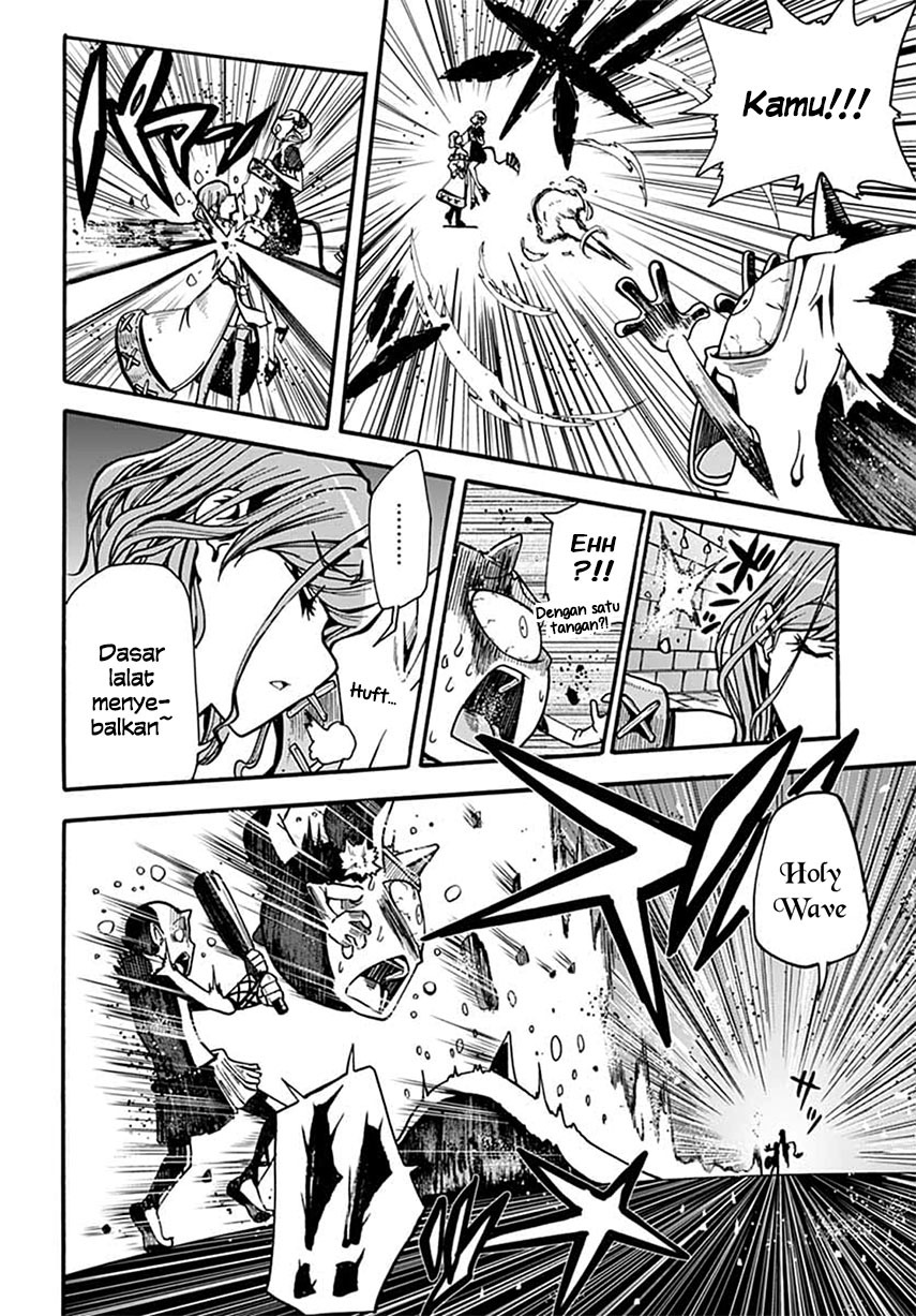 Magatsu Wanashi no Yuusha kari Chapter 05 Gambar 14
